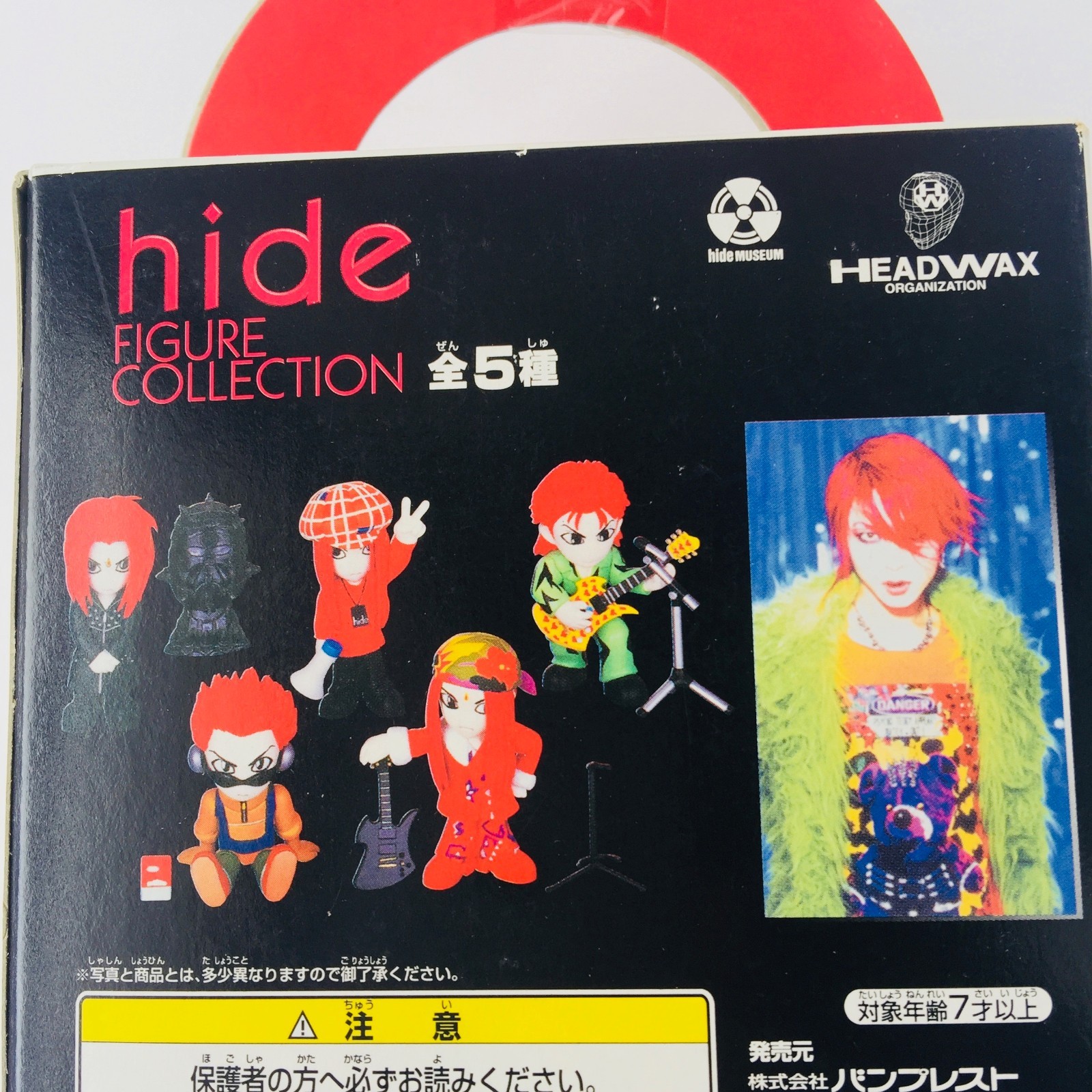 hide Figure Collections Headphone ver 2000 X JAPAN YOSHIKI Toshl BANPRESTO