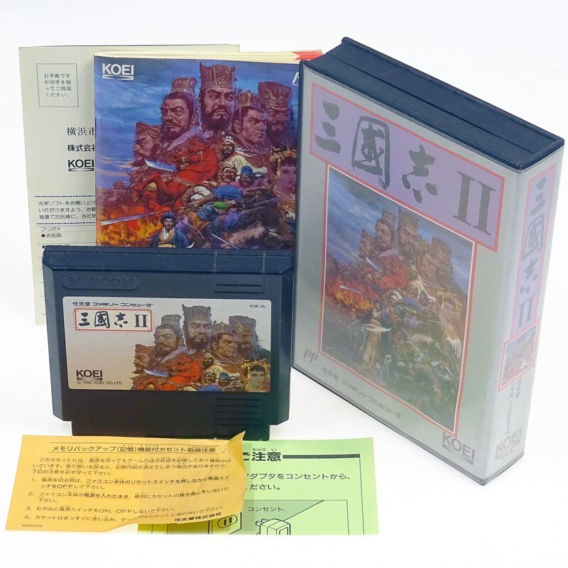 SANGOKUSHI II 2 Nintendo FC Japan Import Famicom NES KOEI NTSC-J Complete