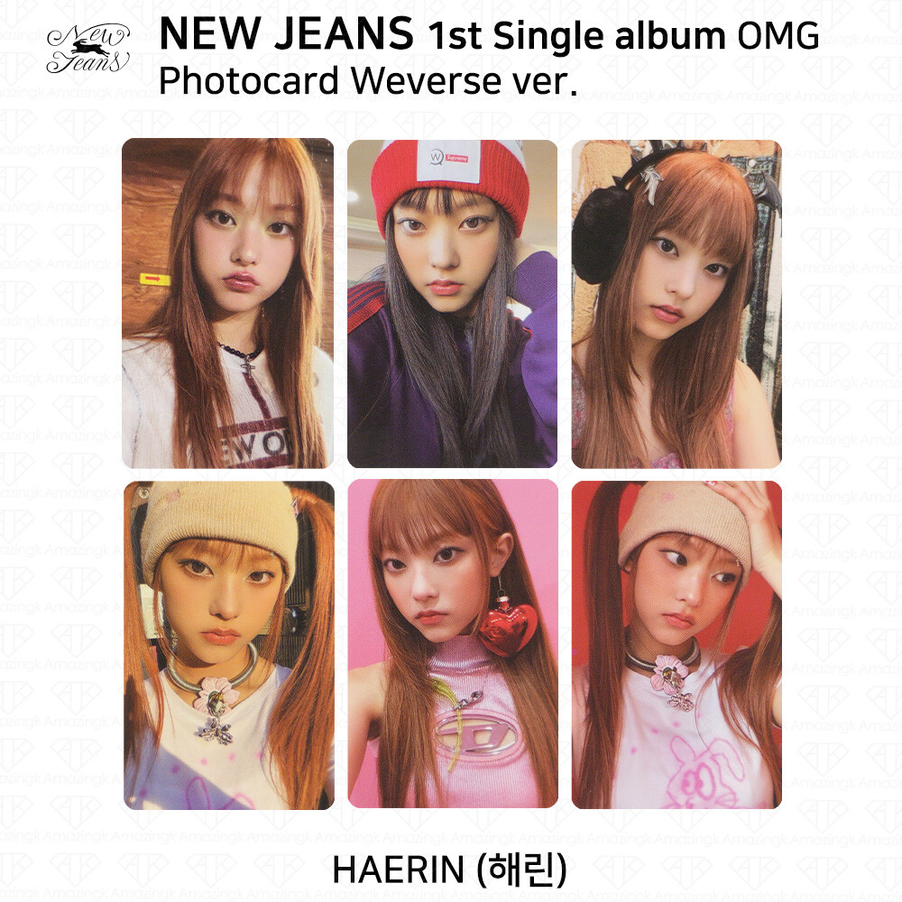 New Jeans 1st Single Album OMG Photocard Weverse Version Each Member KPOP