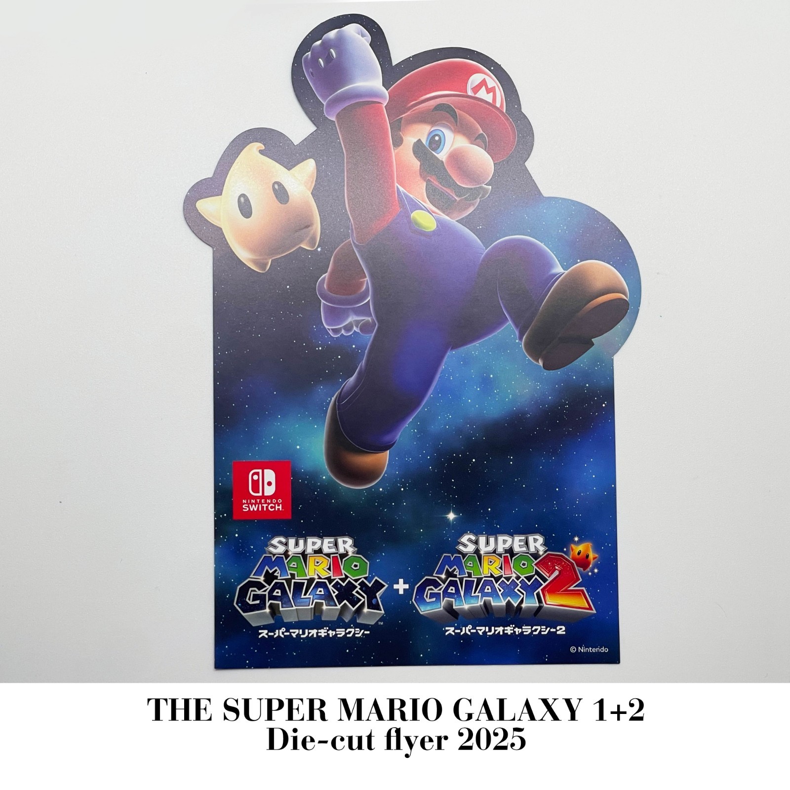 SUPER MARIO GALAXY 1+2 die-cut FLYER Nintendo Switch JAPAN 2025