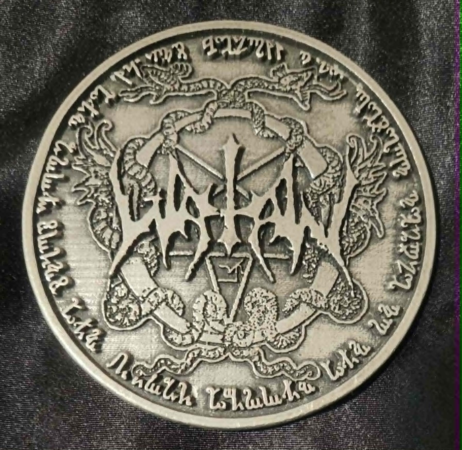 Official Watain Logo Belt Buckle Ajna Offensive 2008