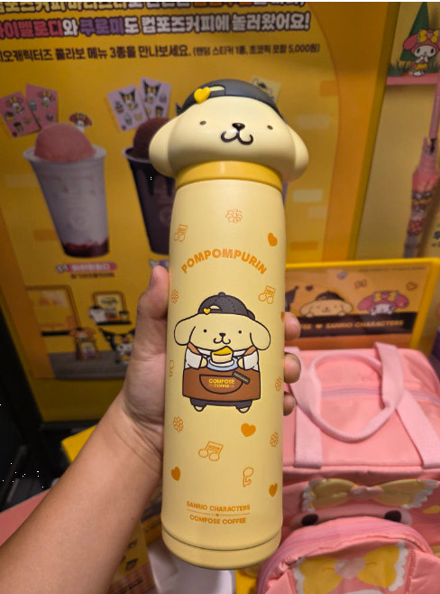 Compose Coffee x Sanrio Pompompurin Tumbler Korea Cafe Limited Character Goods