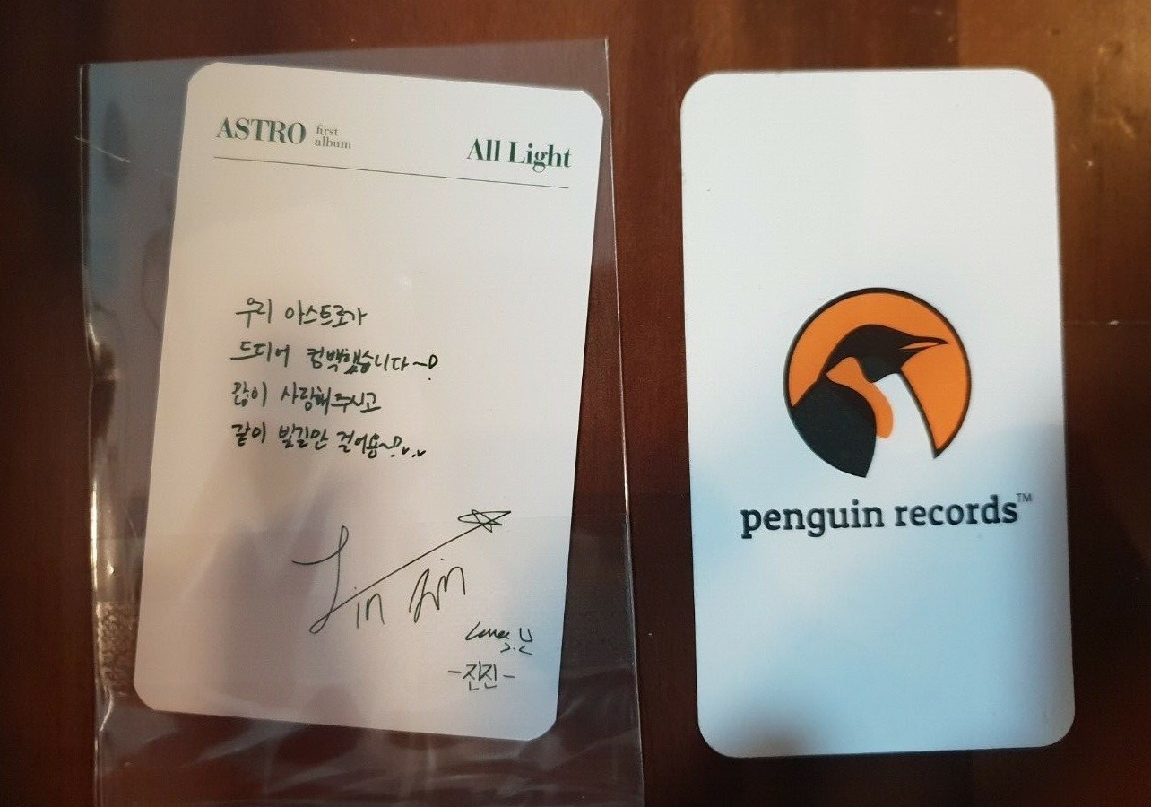 ASTRO – 1st ALBUM ALL LIGHT JINJIN PHOTO CARD – 6