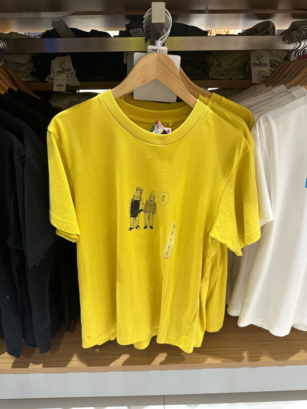 NWT UNIQLO UT MANGA SHUEISHA 100th Sakamoto days Yellow Graphic Short Sleeve TEE