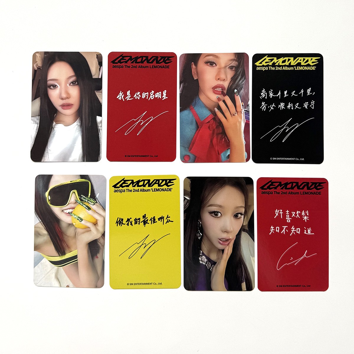 4Pcs Aespa Lemonade Starriver Photocard Karina Ningning Collect Photocards