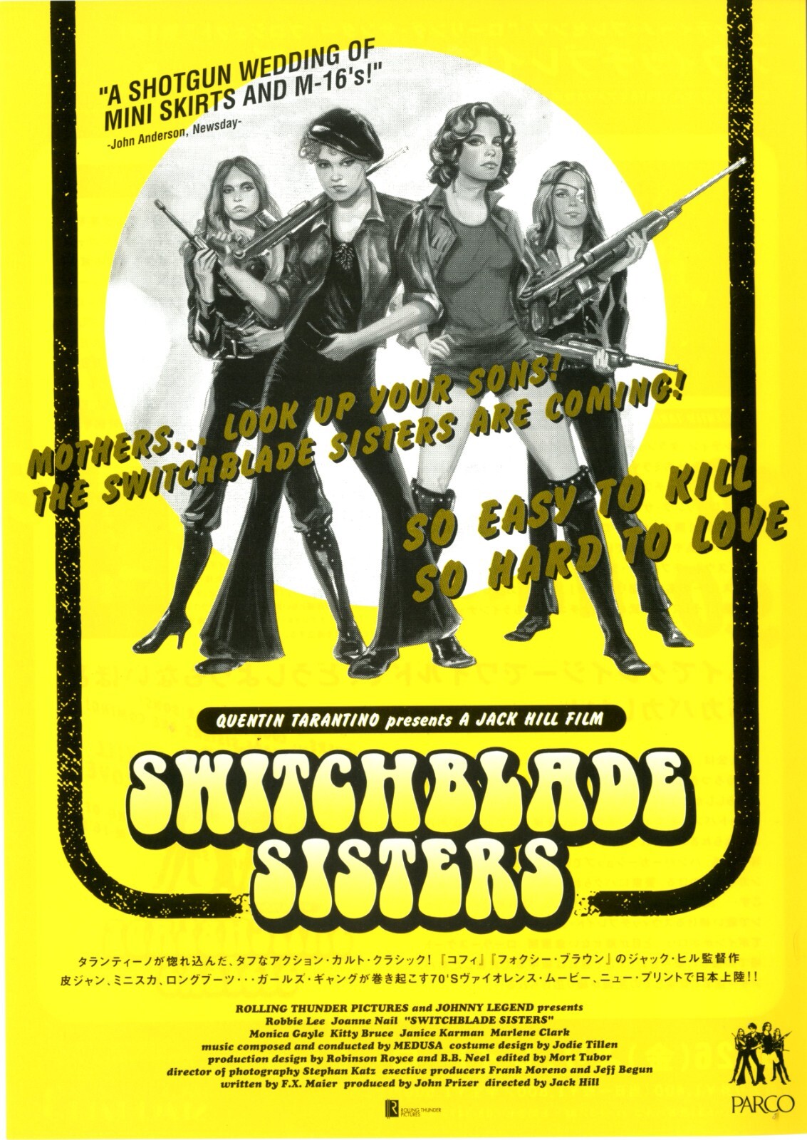 SWITCHBLADE SISTERS　-　Original Japanese Mini Poster Chirashi
