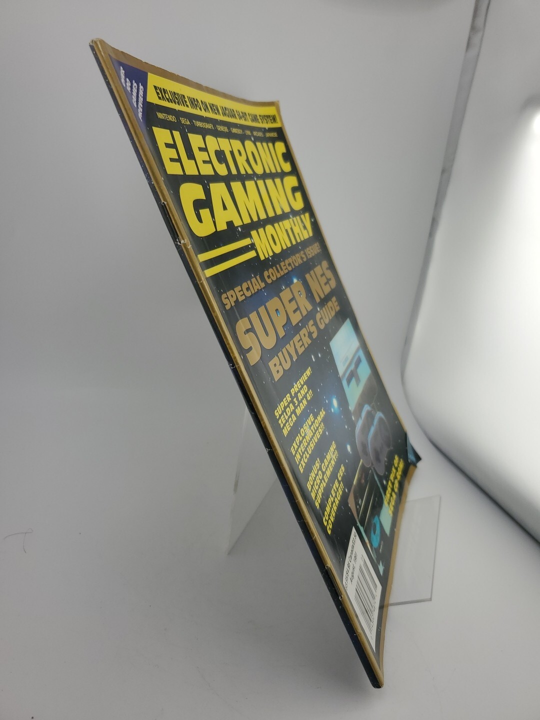 Electronic Gaming Monthly #25 August 1991 – SNES Buyers Guide