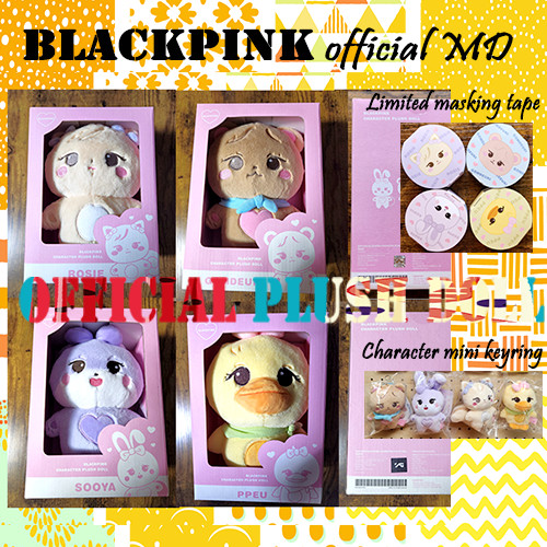BLACKPINK Character Official MD Plus Doll & keyring &Japan Benefits Masking Tape