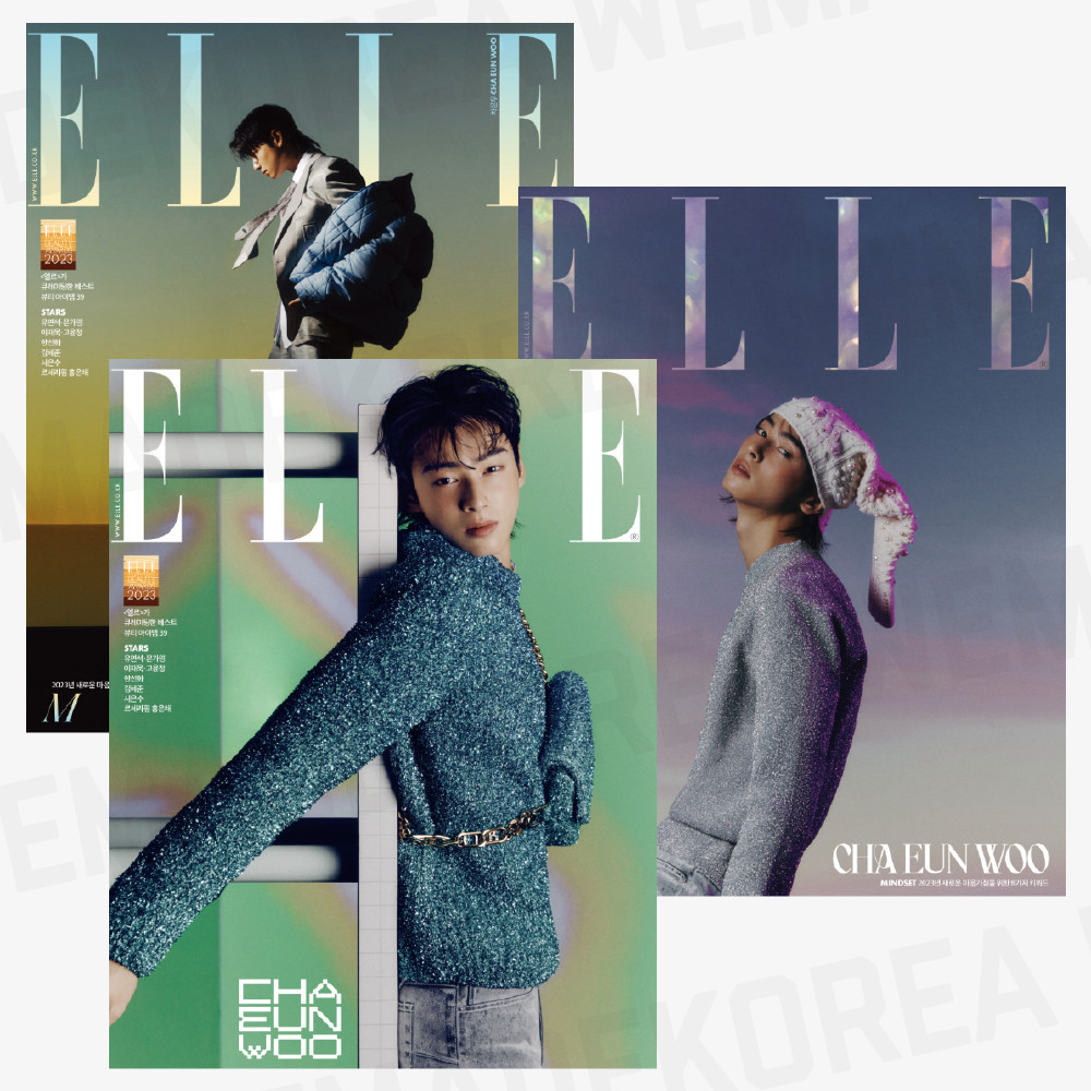 ELLE Magazine January 2023 CHA EUN WOO Cover Official K-POP Goods