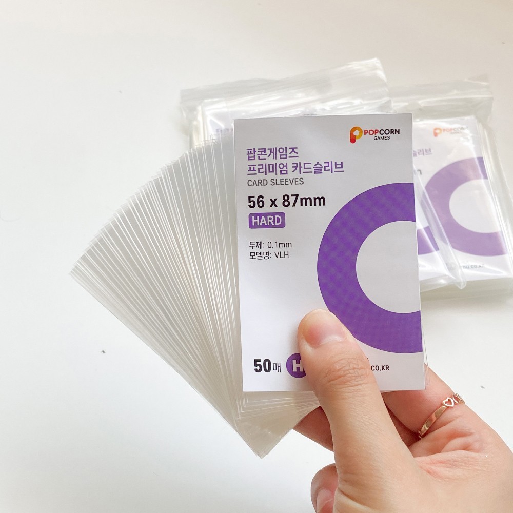 [Popcorn Games] Hard Photocard Sleeves 56x87mm 50pcs Kpop Protector Clear