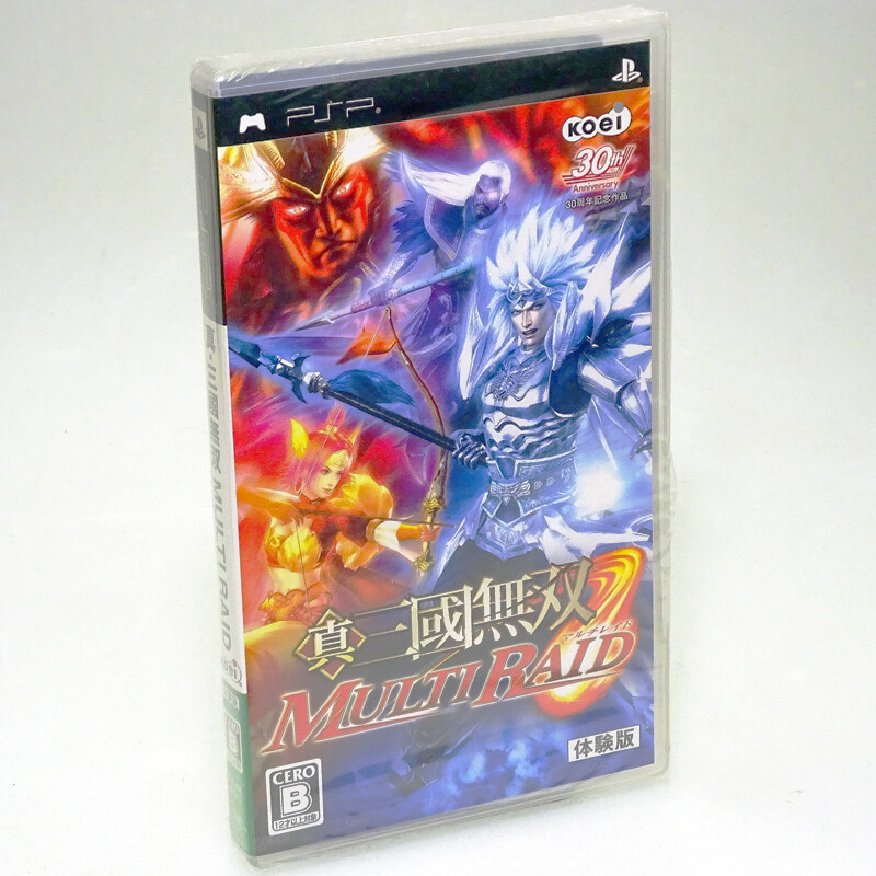 Shin Sangoku Musou Multi Raid Demo Version Sony PSP Japan Import Factory Sealed