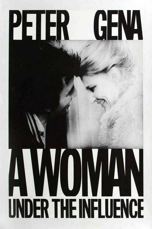 A WOMAN UNDER THE INFLUENCE Movie POSTER 11×17 E Peter Falk Gena Rowlands Fred