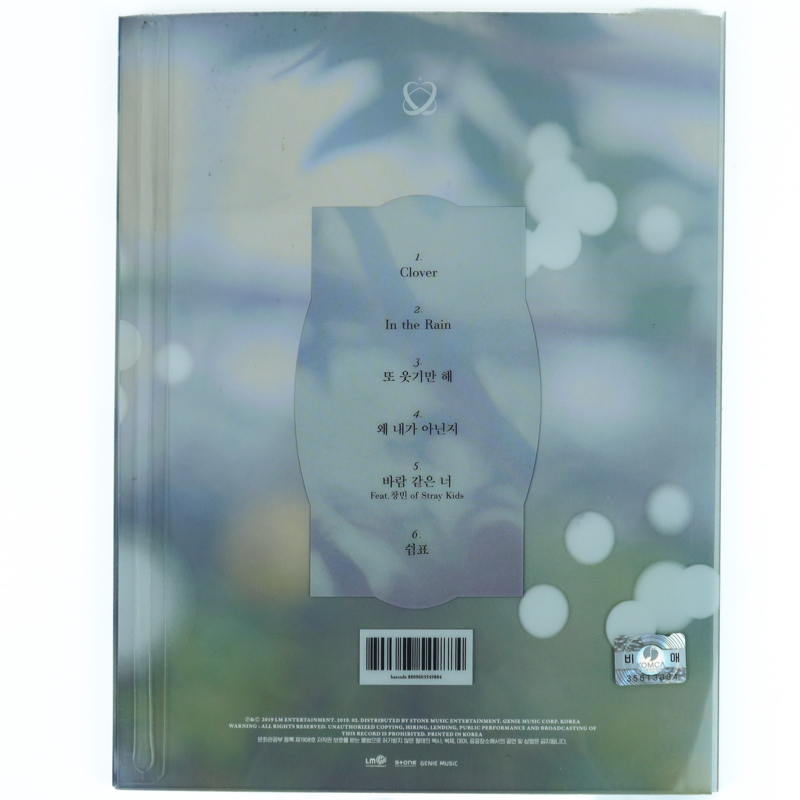Yoon Ji Sung – Aside [White Ver.] 1st Mini Album Signed Promo CD 2019 Wanna One
