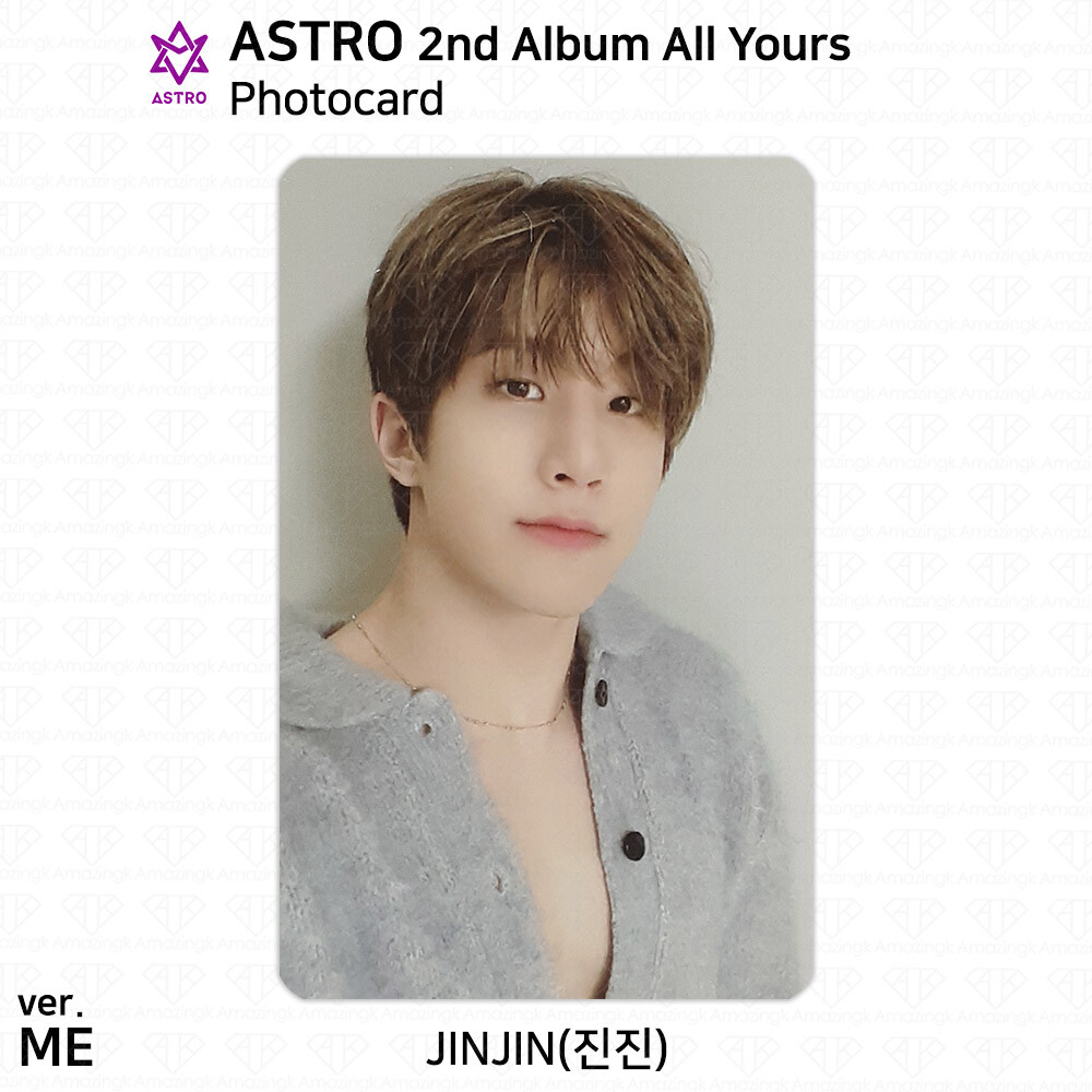 ASTRO 2nd Album All Yours Official Photocard You Me Us 3 Versions KPOP K-POP