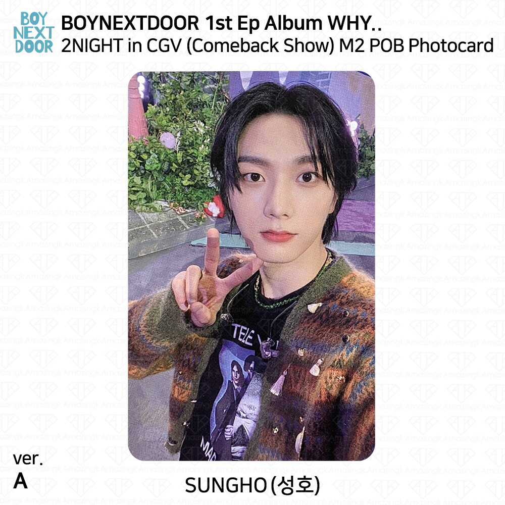 BOYNEXTDOOR WHY.. 2NIGHT in CGV Comeback Show M2 POB Photocard KPOP K-POP