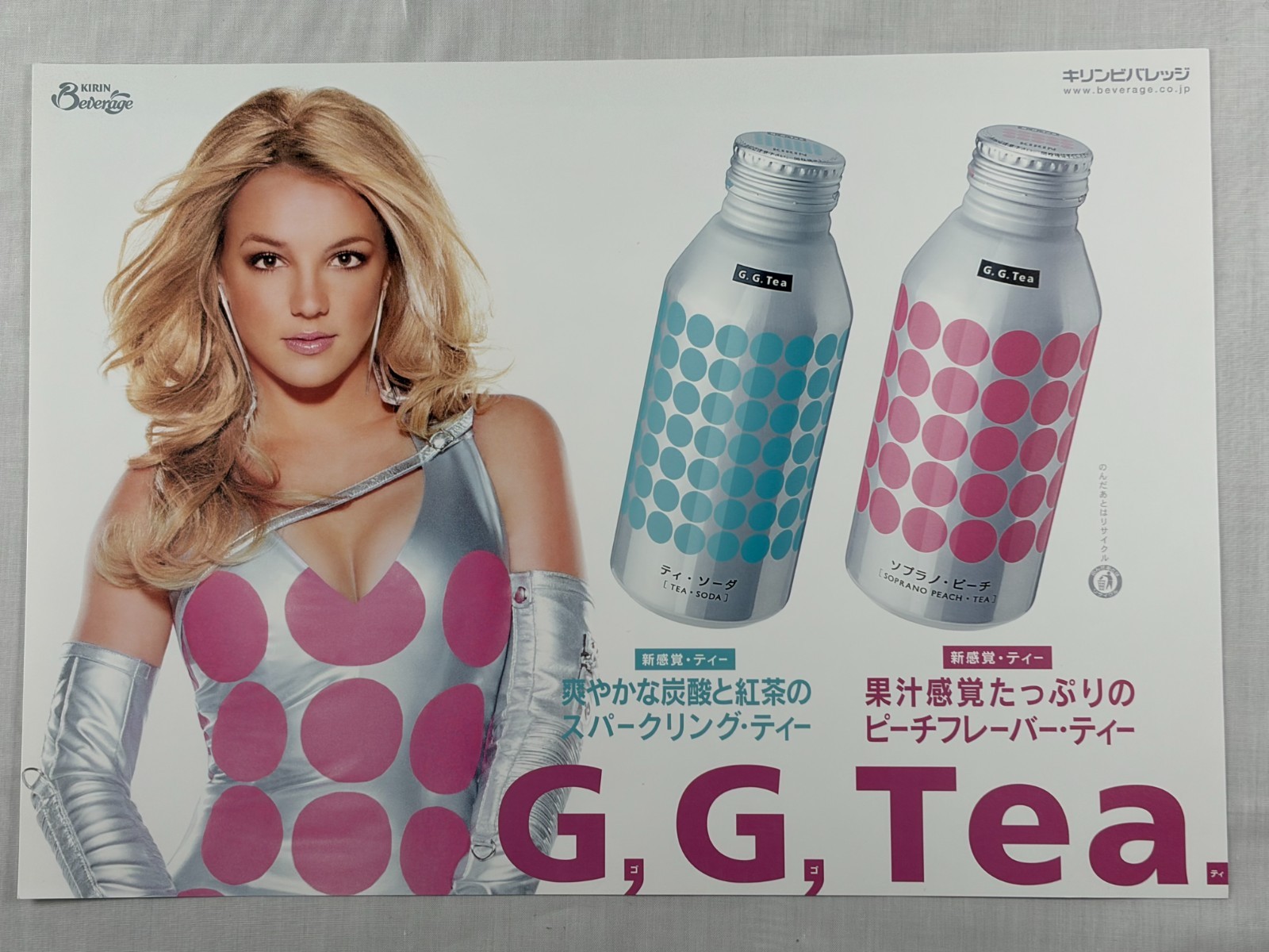 Britney Spears Kirin GG Tea Japan Promo Poster 2002 B4 10 x 14 inch