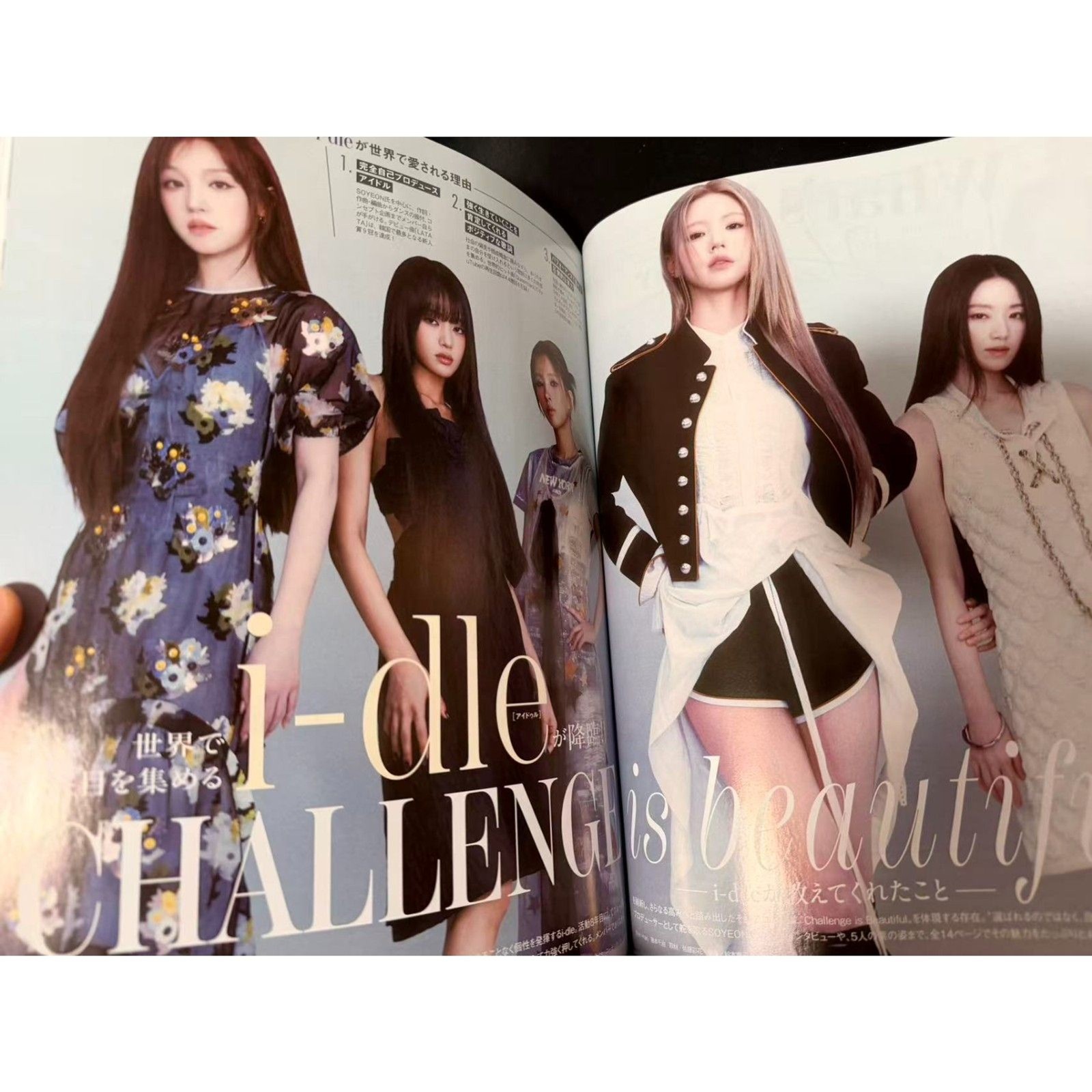 I-dle (Japan) Classy July 2026 Magazine special ver.