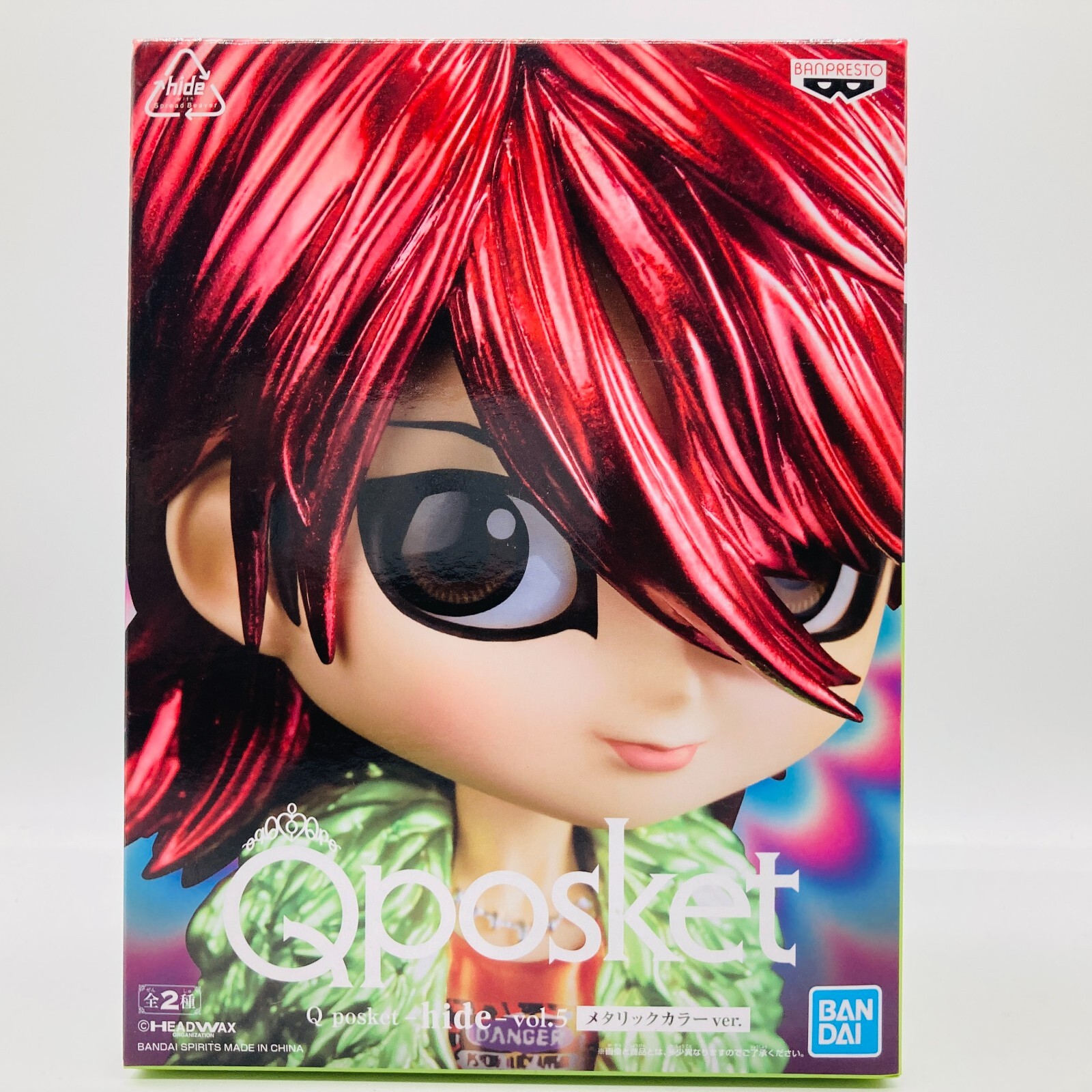 hide Q-Posket vol.5 Metalic Color ver Figure BANPRESTO JAPAN YOSHIKI X J Rock