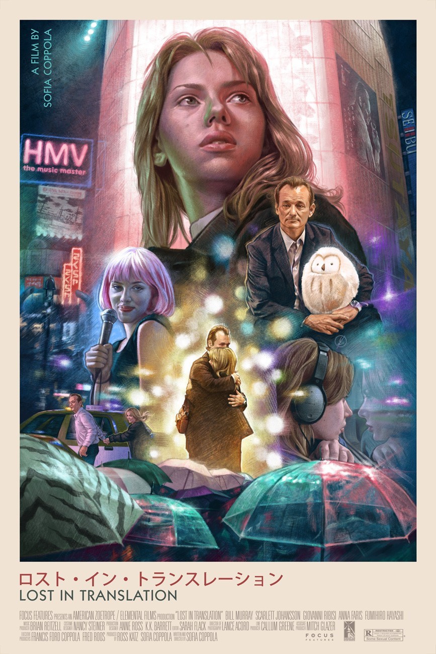 Lost in Translation by Wolfgang LeBlanc Ltd x/60 Screen Print Poster Mondo Movie
