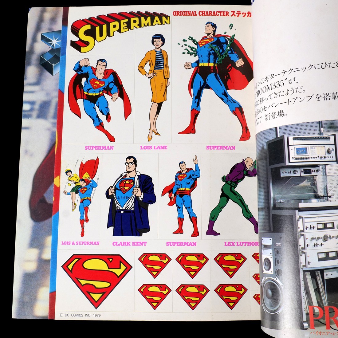SUPERMAN Roadshow Special Edition 1979 Japan Movie Guide Book Christopher Reeve