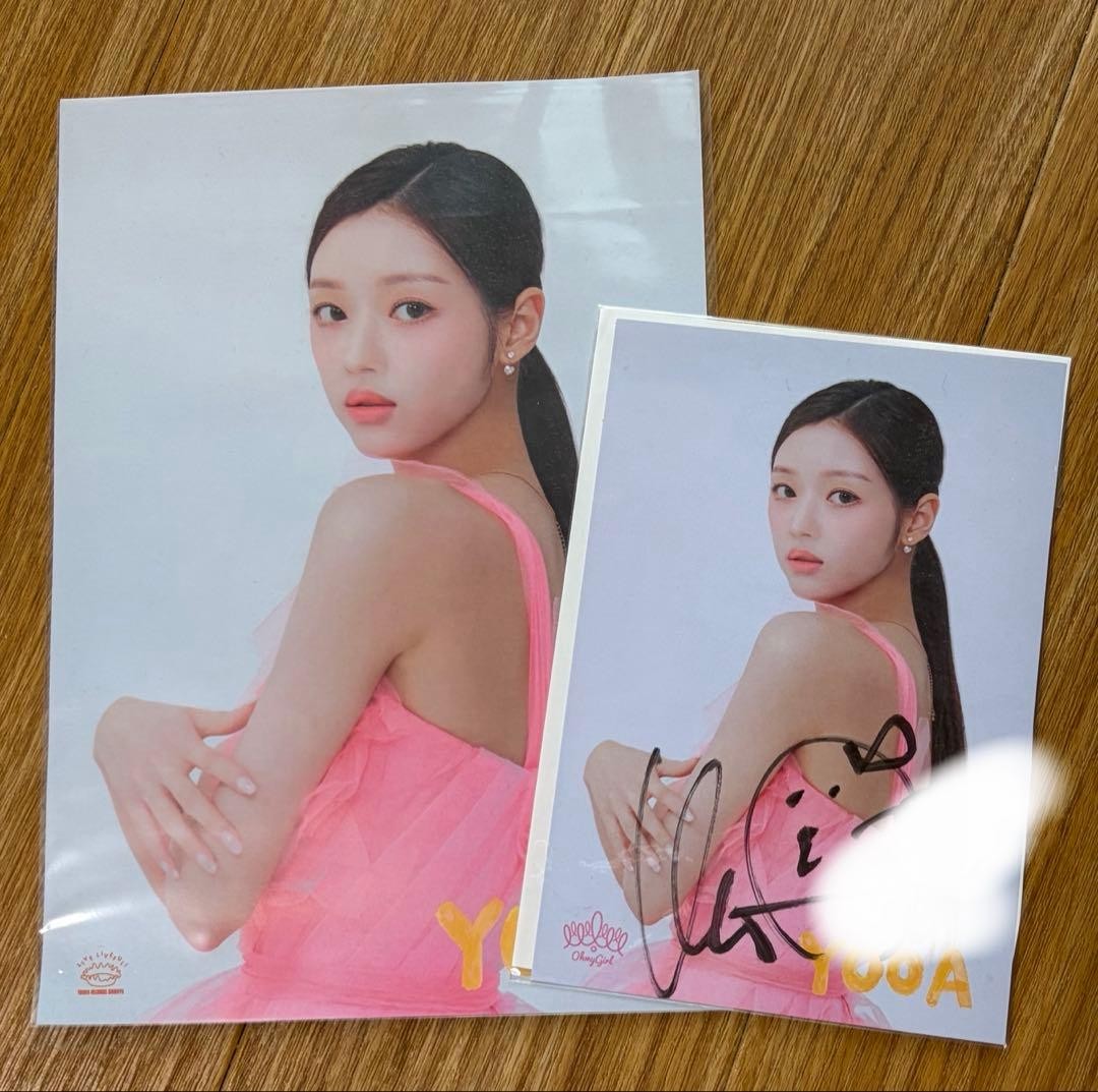 Oh My Girl Your Sign