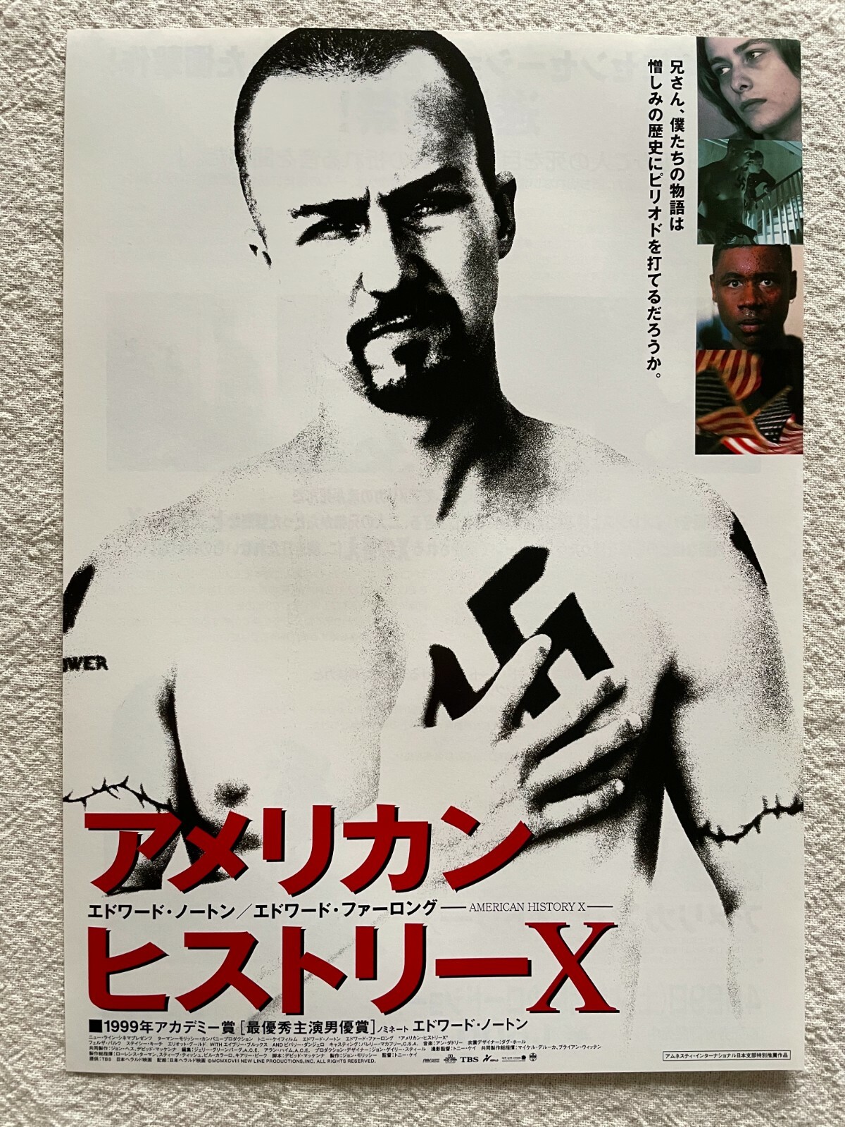 American History X 2000 Movie Flyer Japanese Chirashi B5 Edward Norton