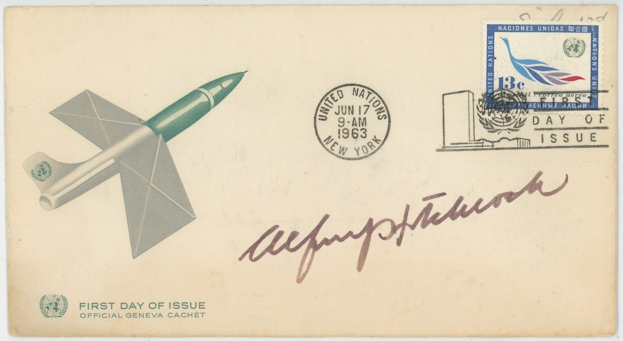 Alfred Hitchcock Director Autographed Signed FDC Envelope AMCo LOA