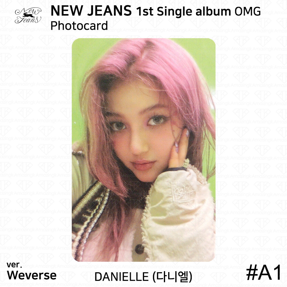 New Jeans 1st Single Album OMG Photocard Weverse Version Each Member KPOP
