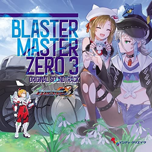 BLASTER MASTER ZERO 3 ORIGINAL SOUNDTRACK book form JP