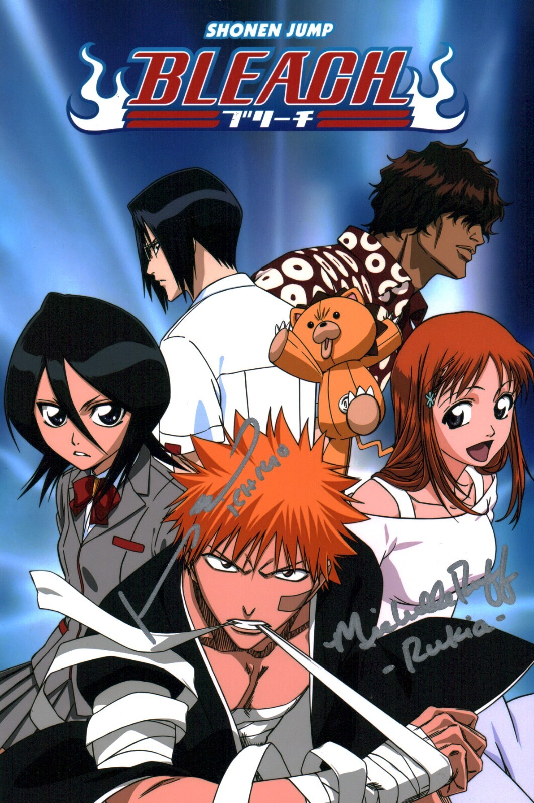 Bleach 8×12 Photo Cast x2 Signed Bosch, Ruff JSA Certified Autograph