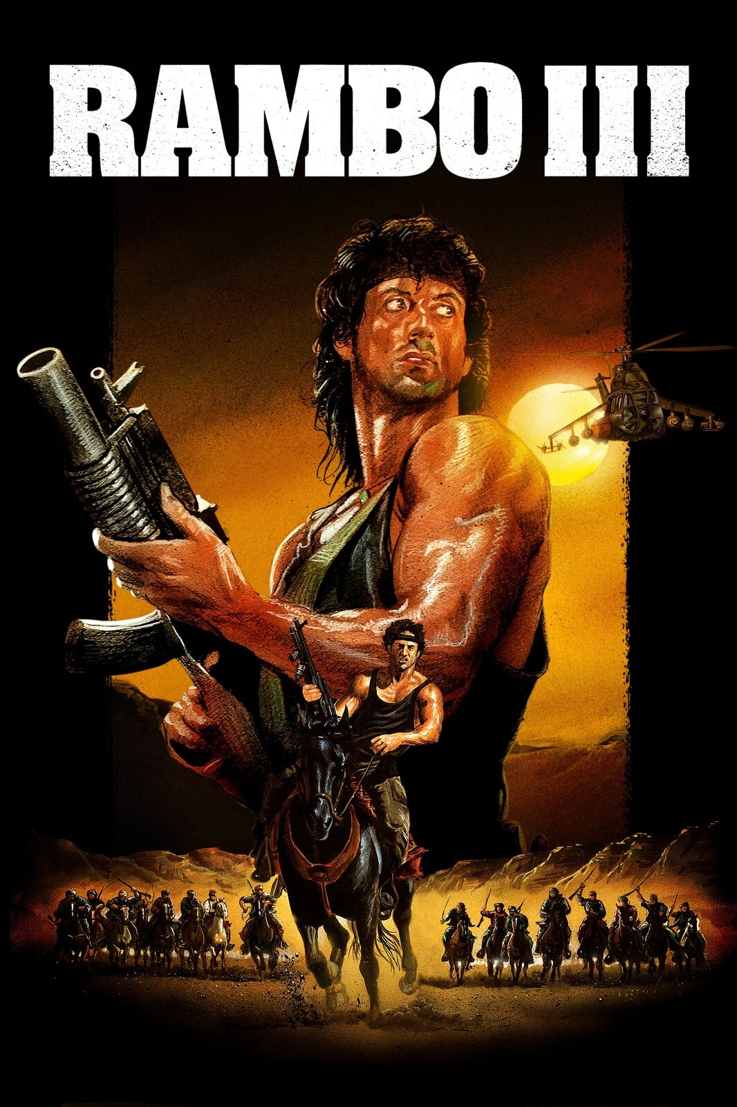 RAMBO 3 11″x17″ MOVIE POSTER PRINT #2