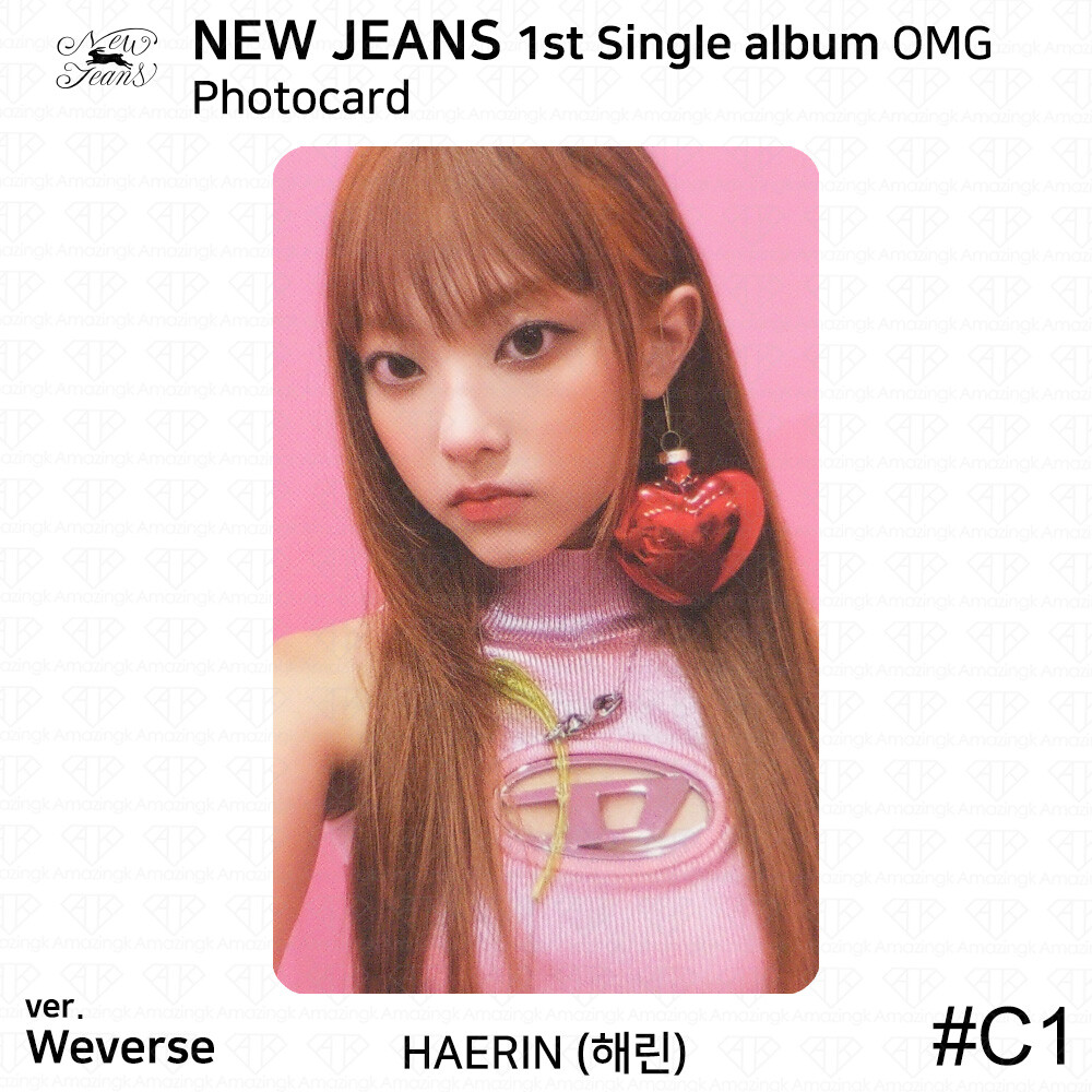 New Jeans 1st Single Album OMG Photocard Weverse Version Each Member KPOP