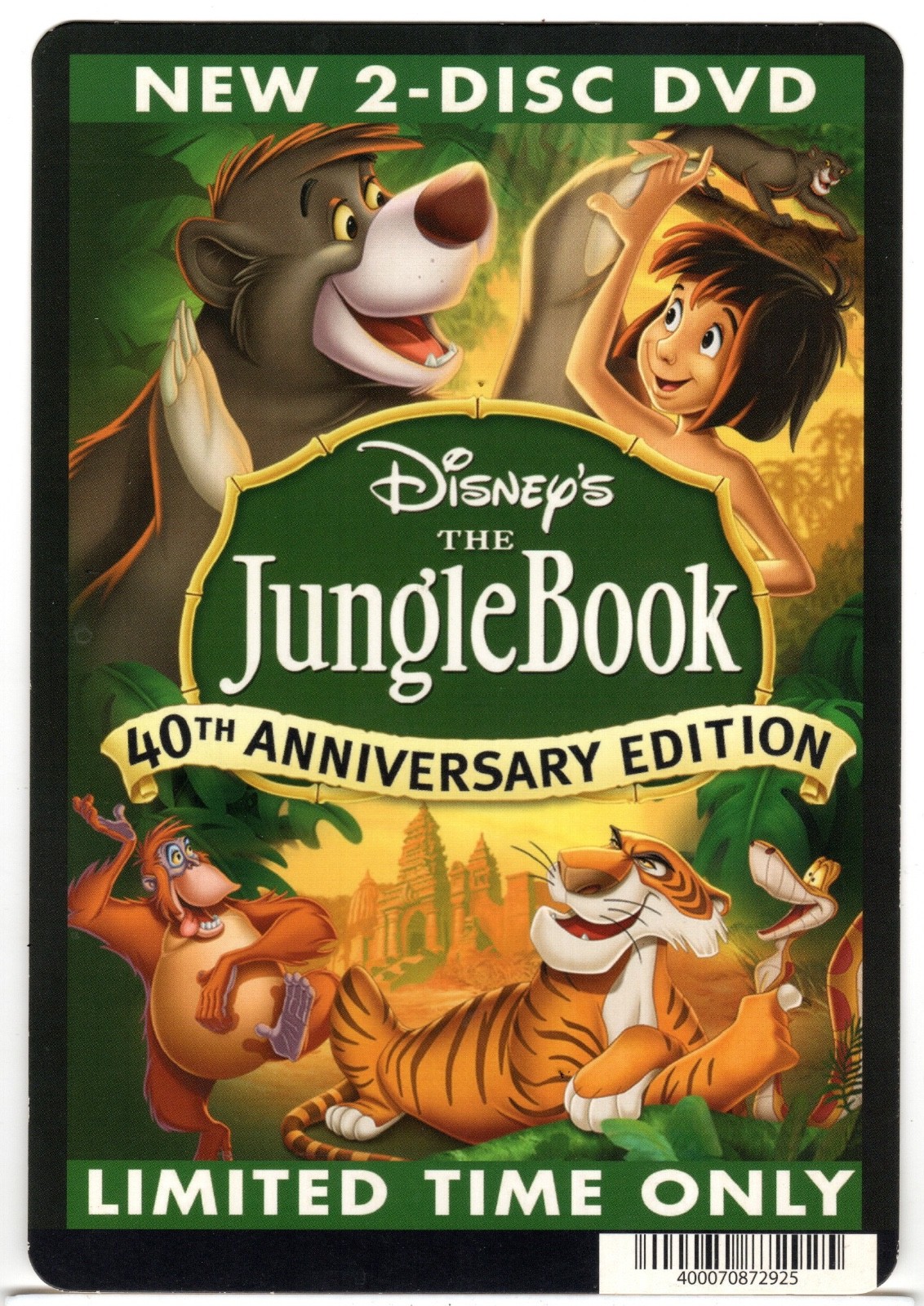 MOVIE BACKER CARD ~ 5.5″ x 8″ MINI POSTER ~ THE JUNGLE BOOK