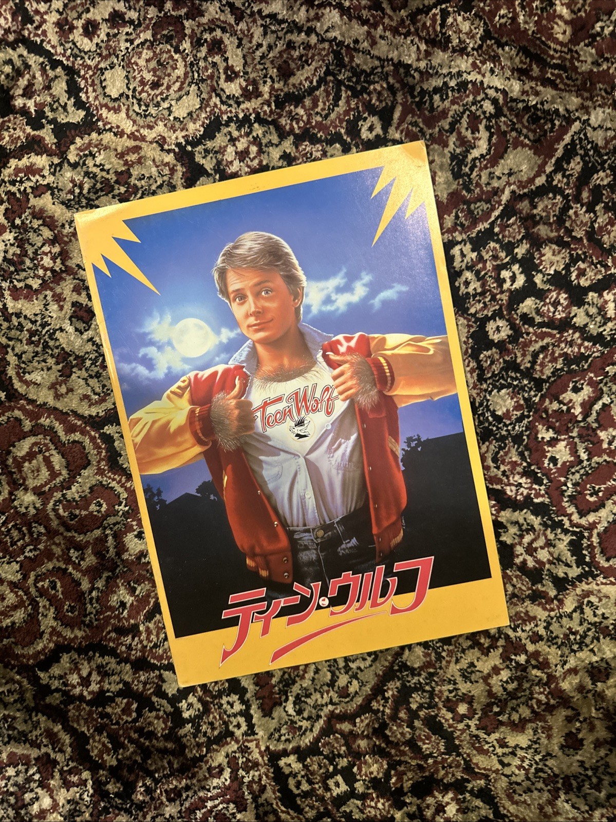 a8102 Teen Wolf 1985 Japan Movie Pamphlet Program Book Michael J Fox