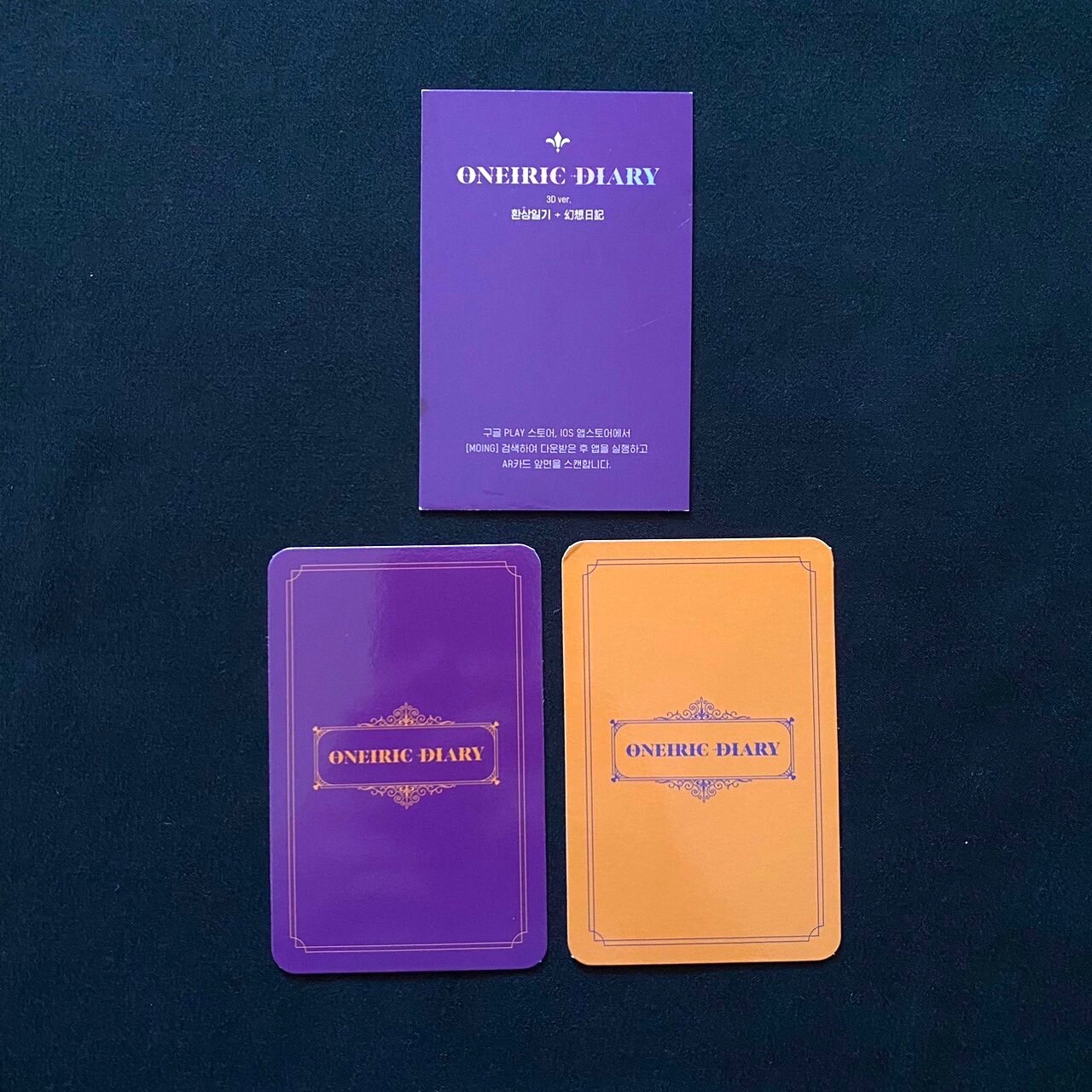 iz*one 3rd Mini Album oneiric diary Yuri set 3D ver. + 4 photo cards IZONE