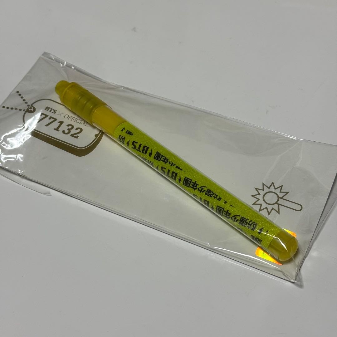BTS 1st Showcase Japan Yellow Lightstick Penlight Official 2014 Live goods Rare