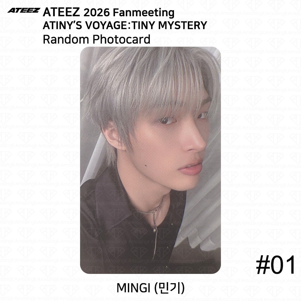 ATEEZ 2026 Fanmeeting ATINY’S VOYAGE:TINY MYSTERY Random Photocard