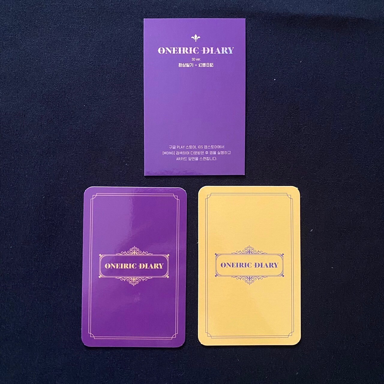 iz*one 3rd Mini Album oneiric diary Yena set 3D ver. + 4 photo cards IZONE
