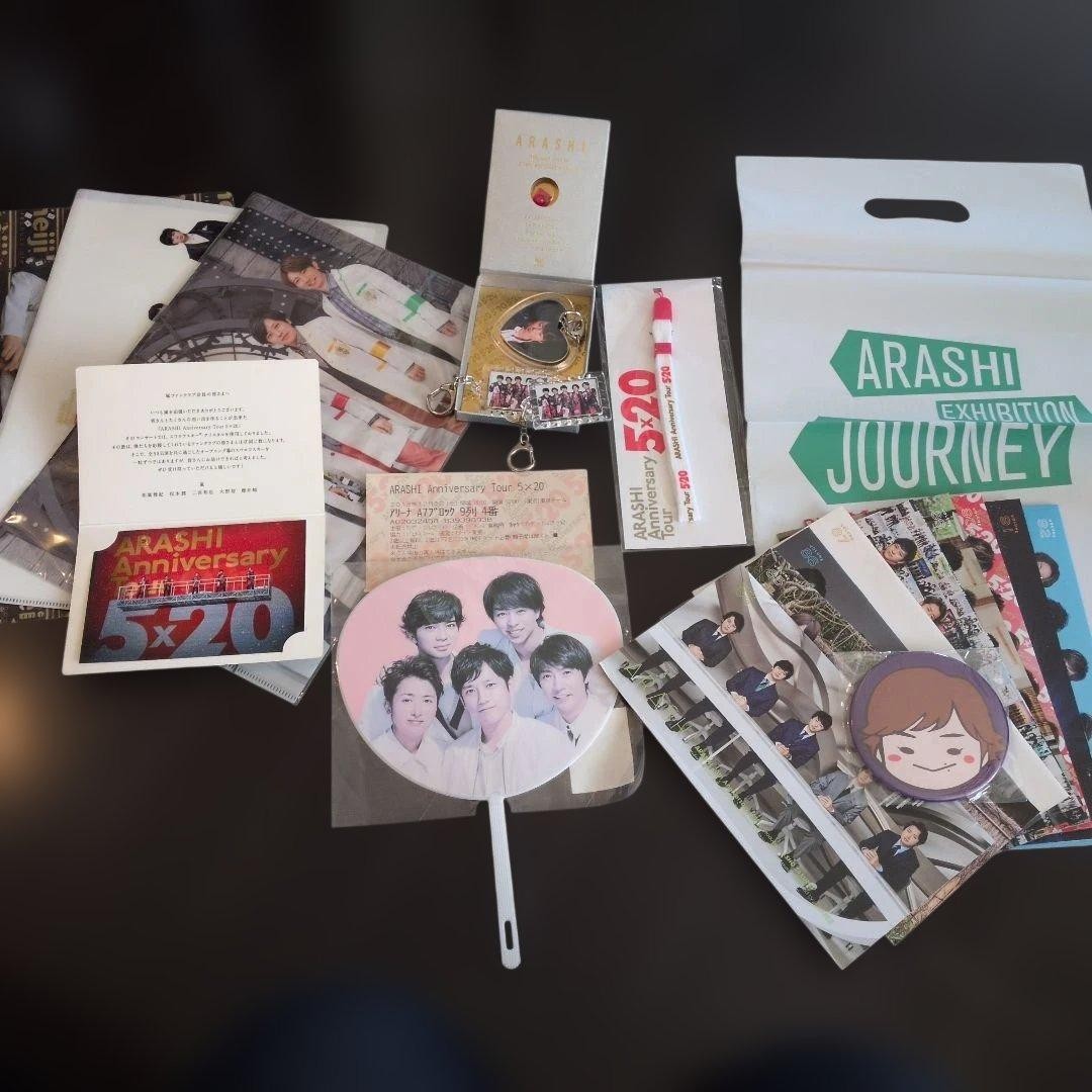 Arashi 5×20 Anniversary Fan Goods Set, Official, Idol Merchandise