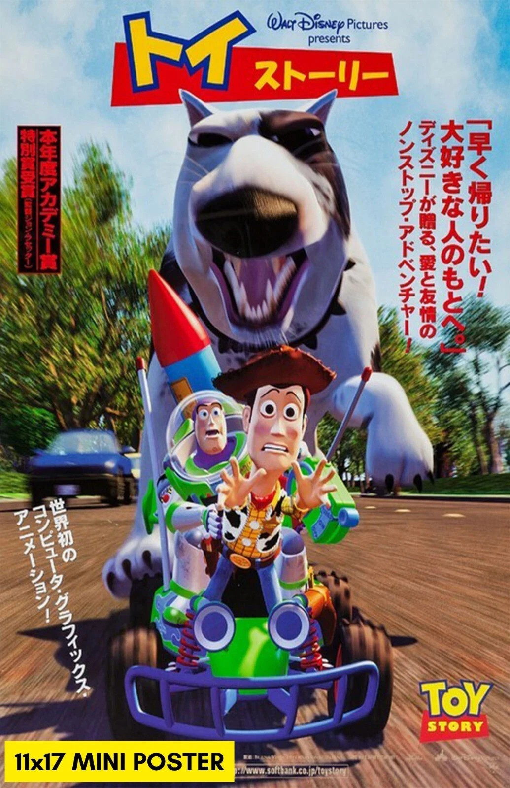 Toy Story Japanese Import Woody Buzz Lightyear Disney Pixar Mini Movie Poster 11