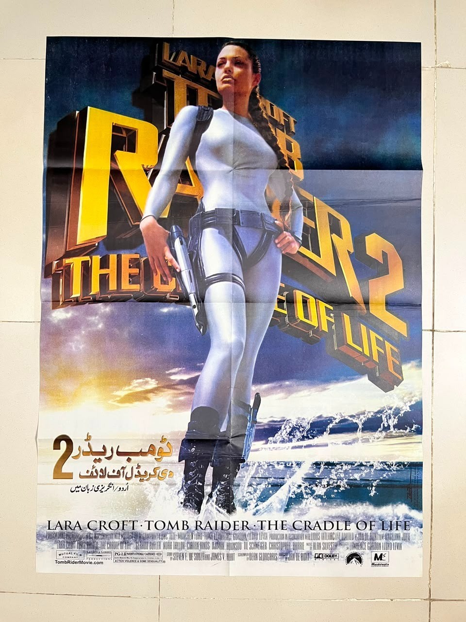 Lara Croft: Tomb Raider – The Cradle of Life * Orig 2003 Pakistani Poster *