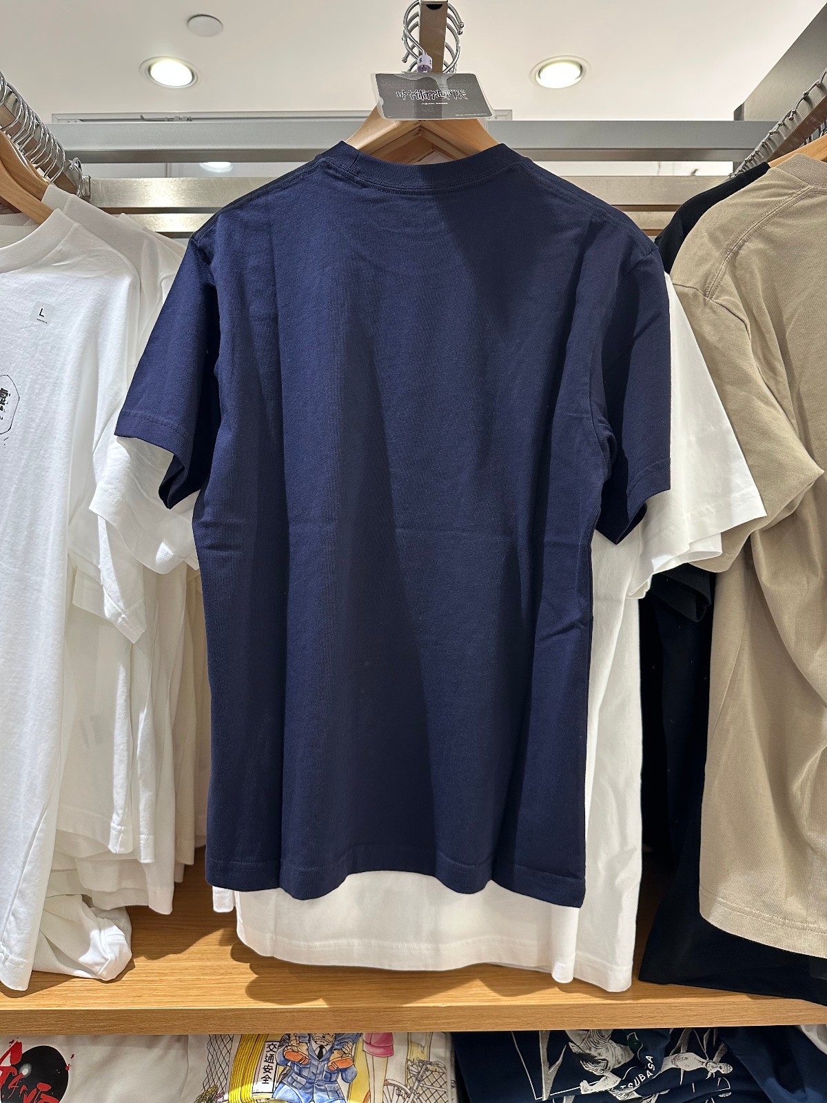 NWT UNIQLO UT MANGA SHUEISHA 100th Jujutsu Kaisen Navy Short Sleeve T-shirt TEE