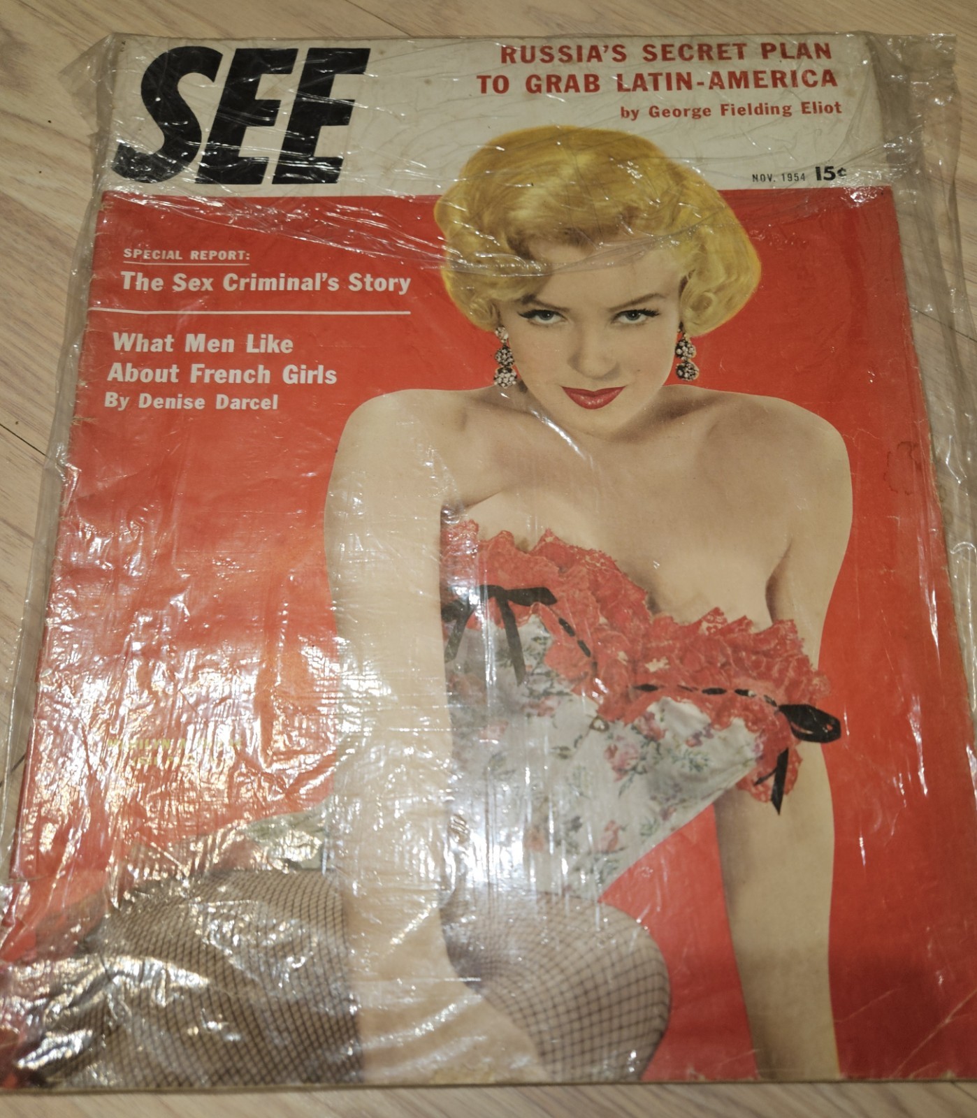 MARILYN MONROE – SEE 11/54 GREAT COLOR COVER MAGAZINE VERY NICE