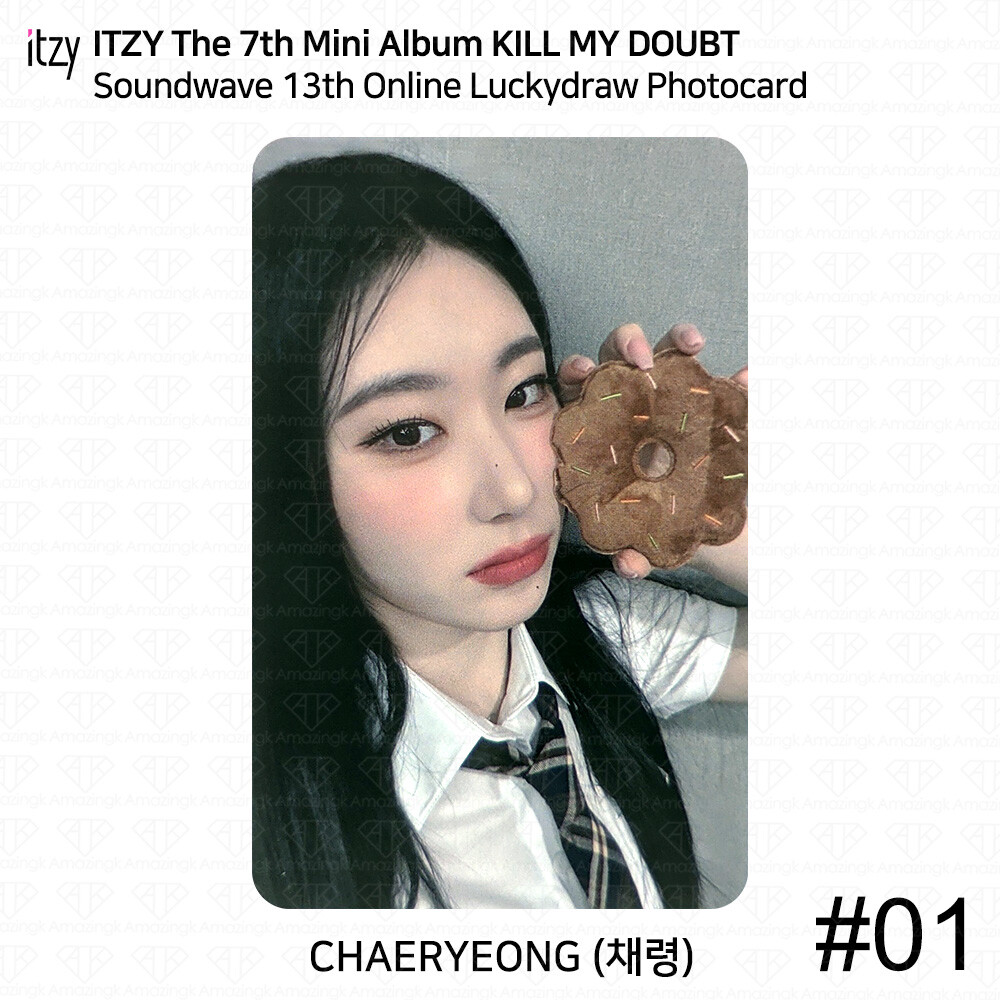 ITZY KILL MY DOUBT Soundwave 13th Online Luckydraw Photocard Square Photo KPOP