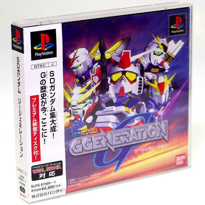 SD GUNDAM G GENERATION PS1 Sony Japan Import PlayStation PSX NTSC-J Complete