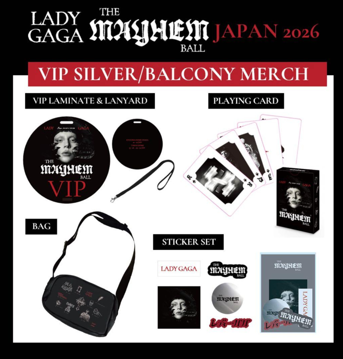 LADY GAGA THE MAYHEM BALL JAPAN 2026 VIP Gold/VIP Silver/Balcony Merch Set of 4