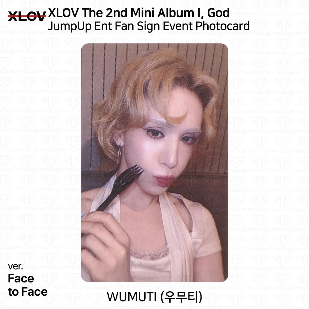 XLOV 2nd Mini Album I God JumpUpEnt Fan Sign Photocard