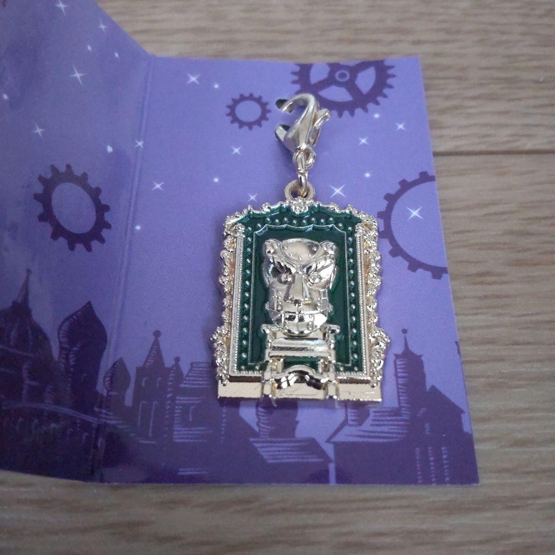 Gekidan Shiki Wicked Secret Charm Vol 2 His Majesty Oz Used Collection