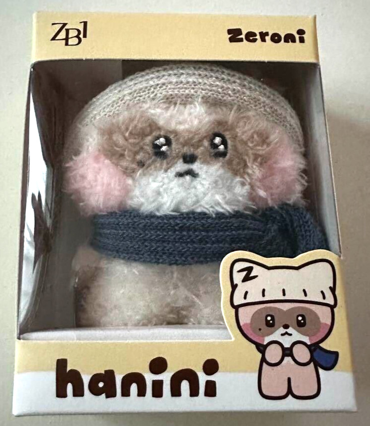 ZB1 Zhang Hao Zhanghao Hanini Line Friends Zeroni Pop Up Sinsa Winter Plush Doll