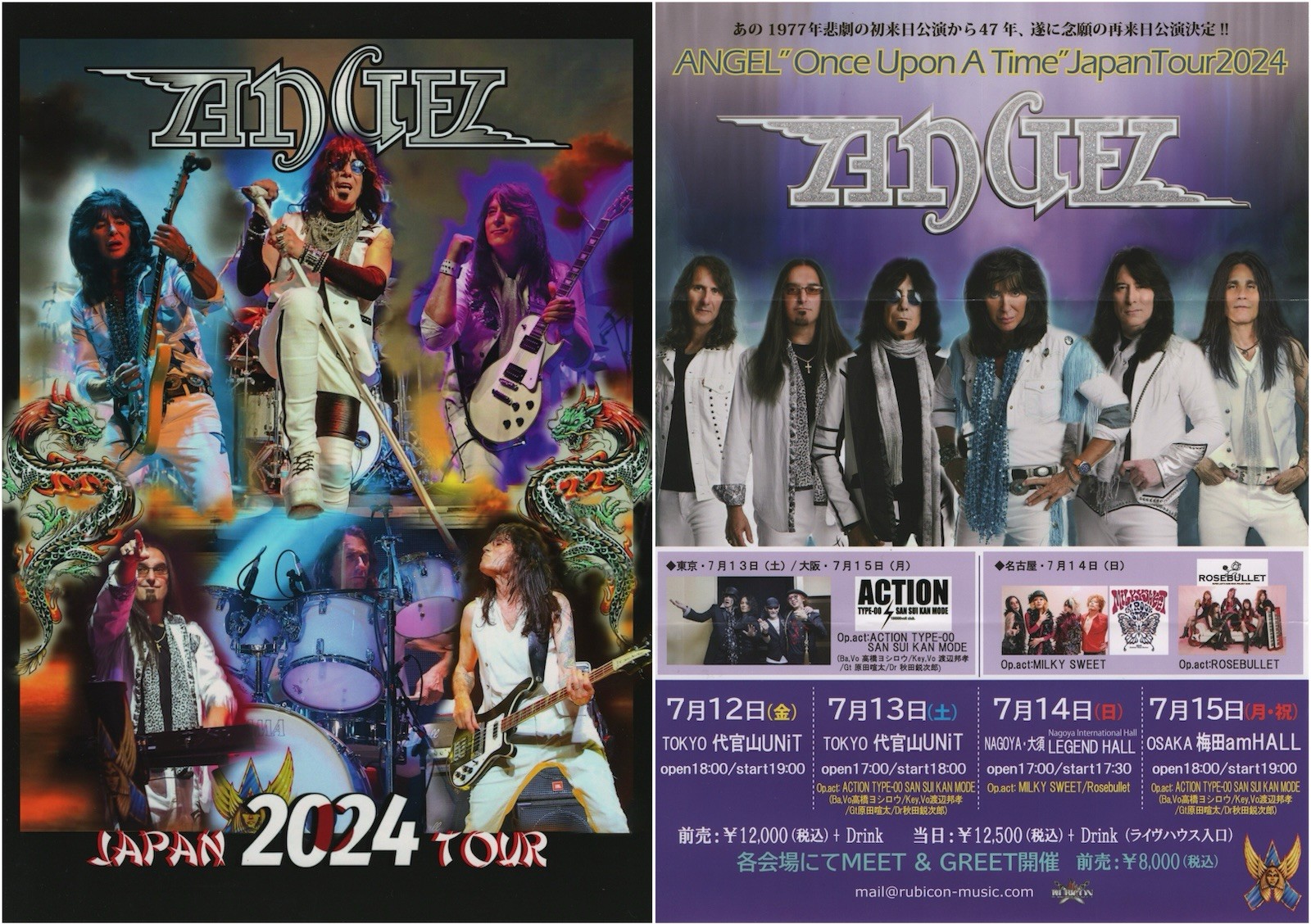 ANGEL ”Japan Tour 2024″ CONCERT PROGRAM & FLYER PUNKY MEADOWS / FRANK DIMINO